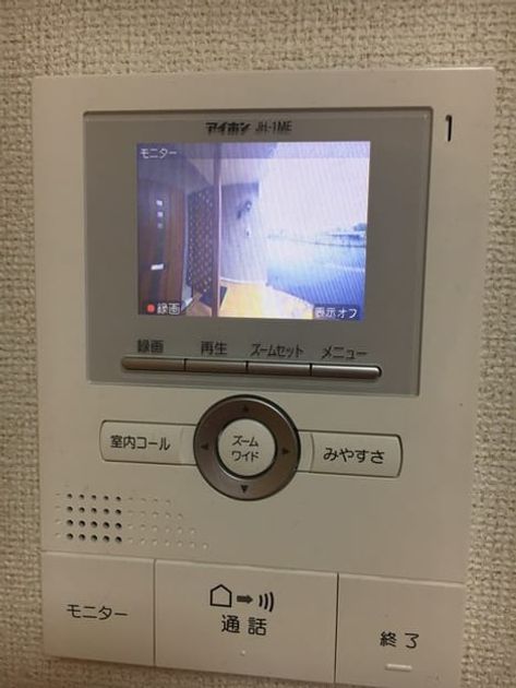 Naikan12 20240717000000 945x630