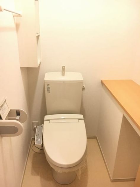Naikan8 20240717000000 945x630