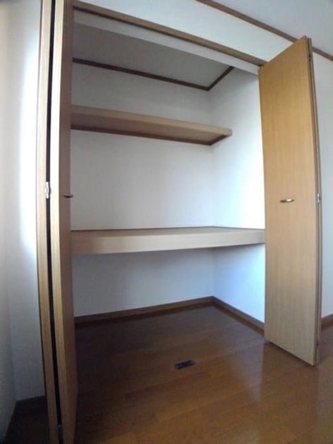 Naikan8 20210113000000 945x630