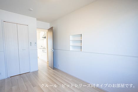 Naikan8 20260625000000