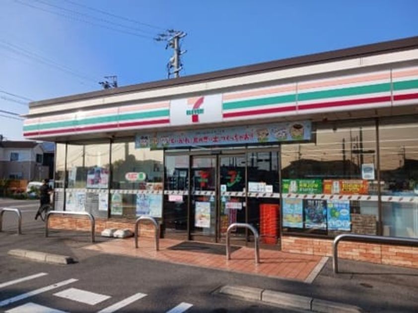 Naikan14 20260903000000 945x630