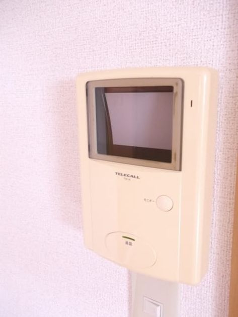 Naikan8 20160807000000 945x630