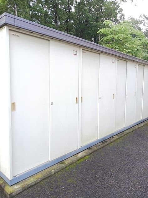 Naikan10 20260825000000 945x630