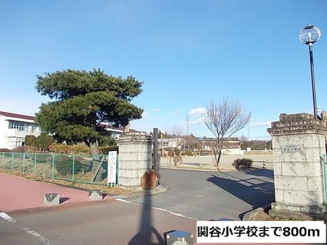 Naikan16 20131216000000