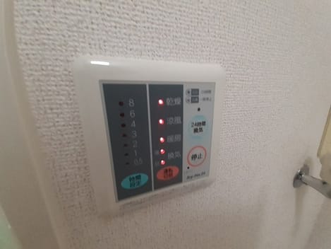 Naikan12 20230901000000