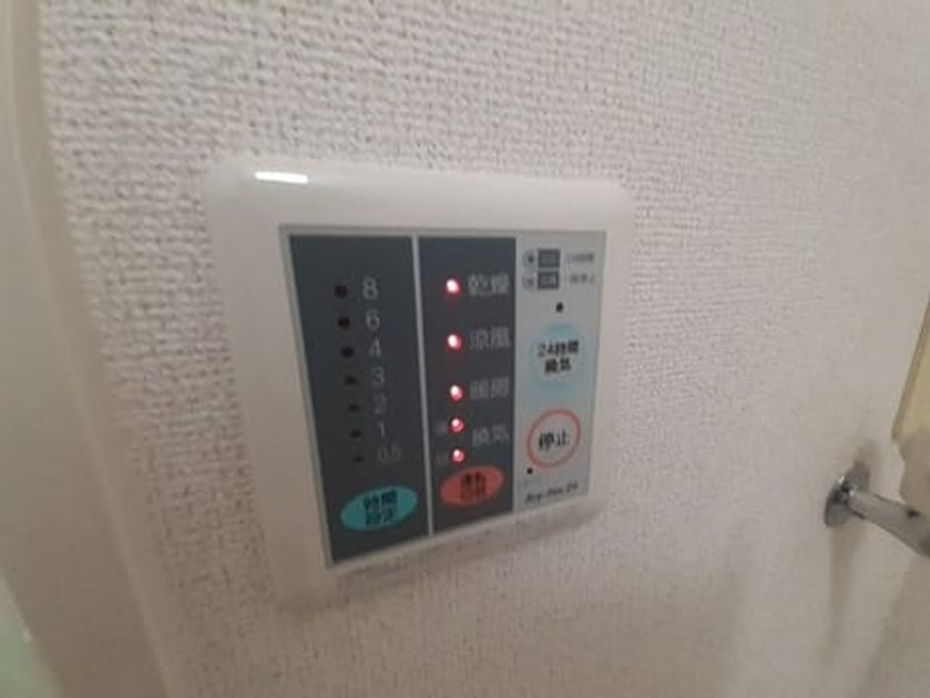 Naikan12 20230901000000 945x630
