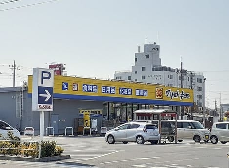 Naikan15 20240528000000