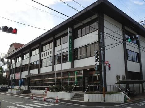 Naikan17 20220922000000