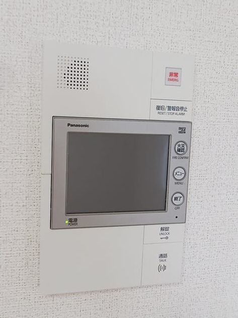 Naikan9 20260828000000 945x630