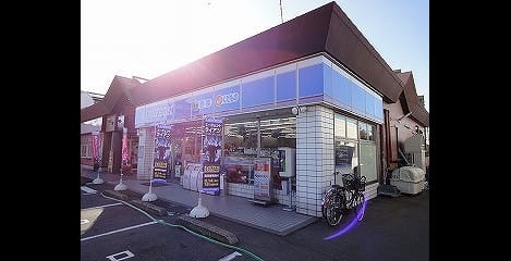 Naikan13 20220224000000