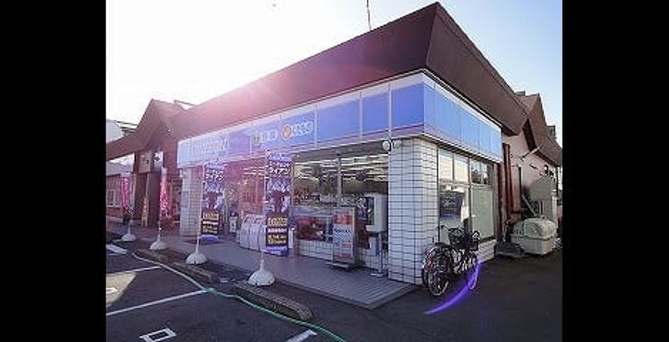 Naikan13 20220224000000 945x630