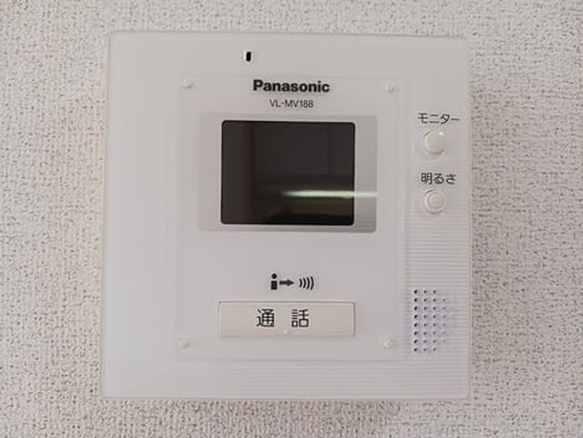 Naikan8 20260818000000 945x630