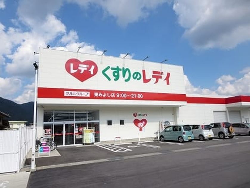 Naikan17 20240219000000 945x630