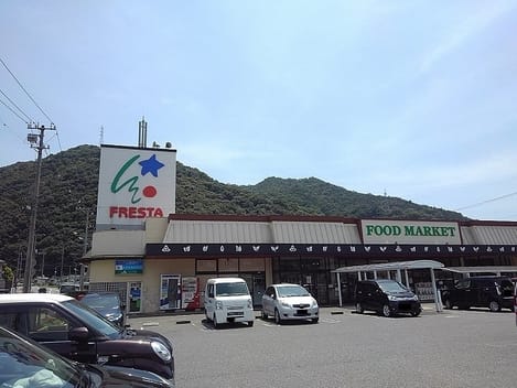 Naikan13 20220914000000