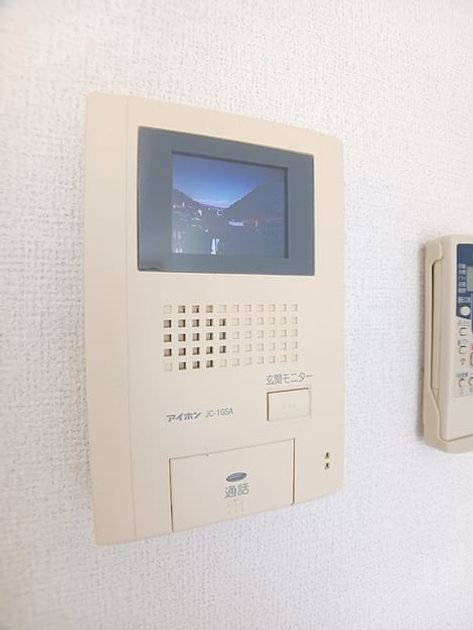 Naikan9 20260716000000 945x630