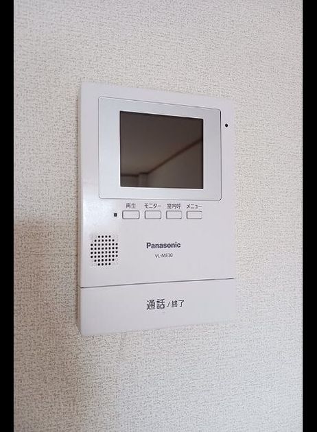 Naikan9 20260825000000 945x630