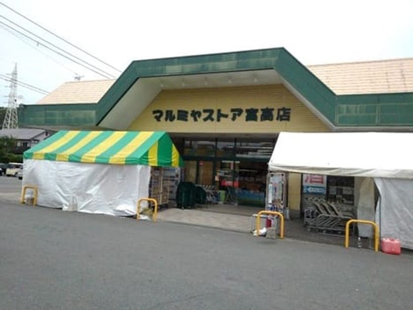 Naikan15 20210603000000 945x630