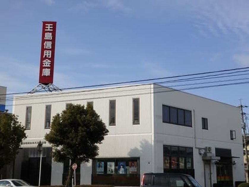 Naikan14 20220817000000 945x630