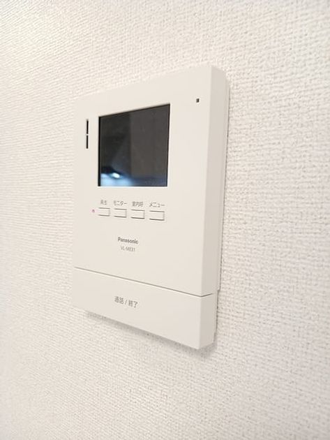 Naikan8 20261026000000 945x630