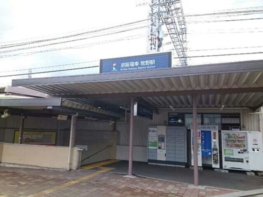 Naikan13 20260820000000 945x630