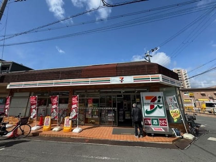 Naikan15 20250310000000 945x630