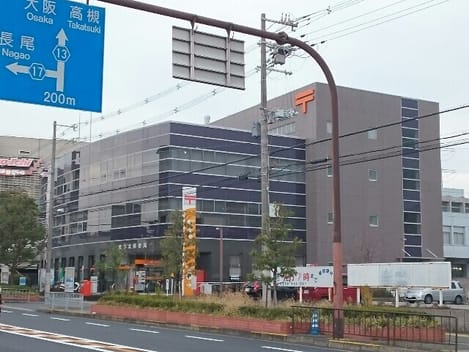 Naikan17 20250305000000