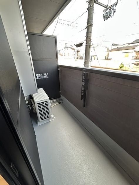 Naikan8 20250818000000 945x630