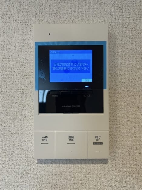 Naikan9 20250818000000