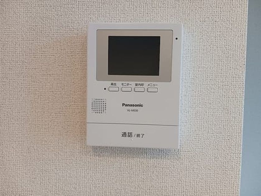 Naikan3 20260902000000 945x630