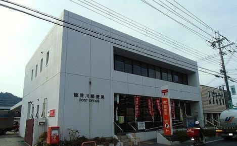 Naikan16 20210607000000