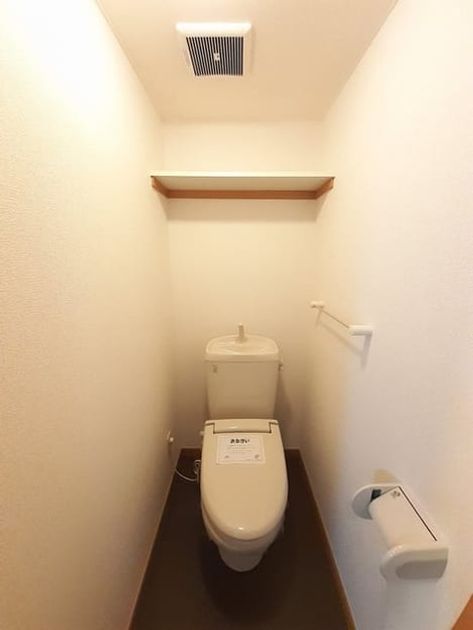 Naikan6 20231023000000 945x630