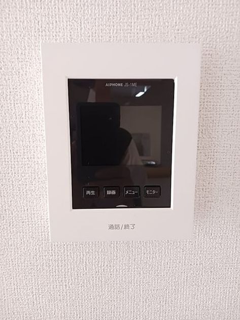 Naikan11 20260826000000 945x630