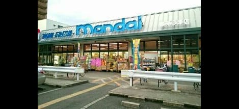 Naikan15 20250324000000