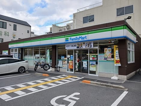 Naikan16 20250324000000