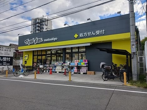 Naikan17 20250324000000