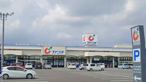 Naikan13 20231213000000