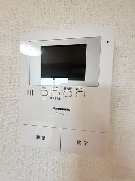 Naikan9 20240530000000 945x630