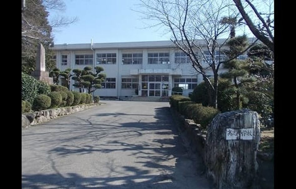 Naikan14 20210331000000 945x630