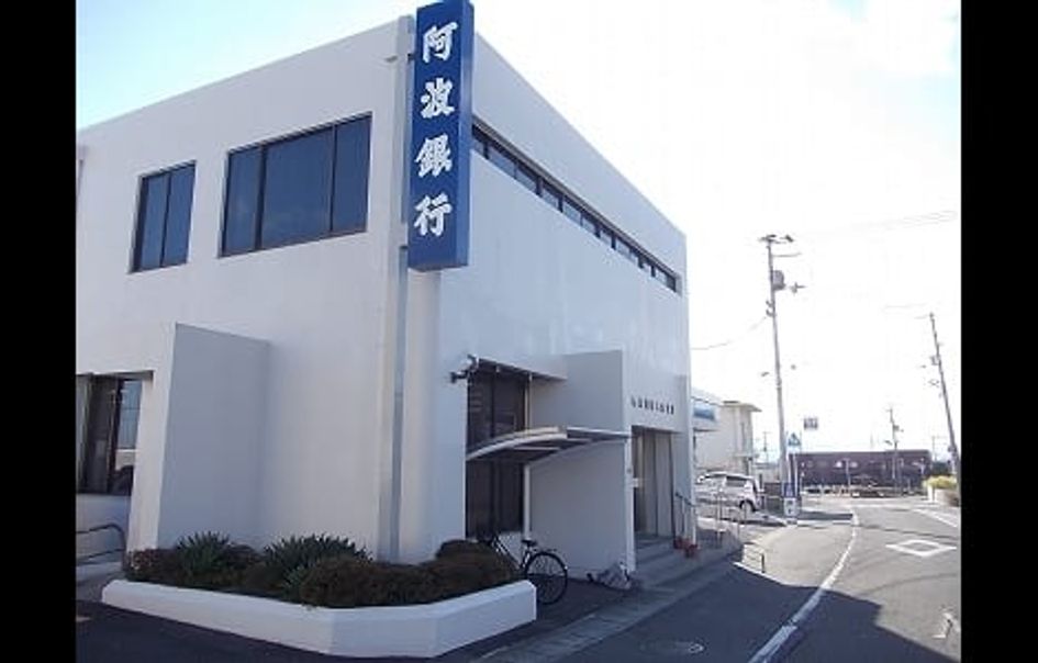 Naikan17 20210331000000 945x630