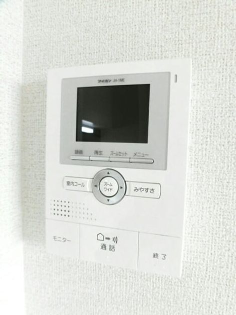 Naikan9 20170623000000 945x630