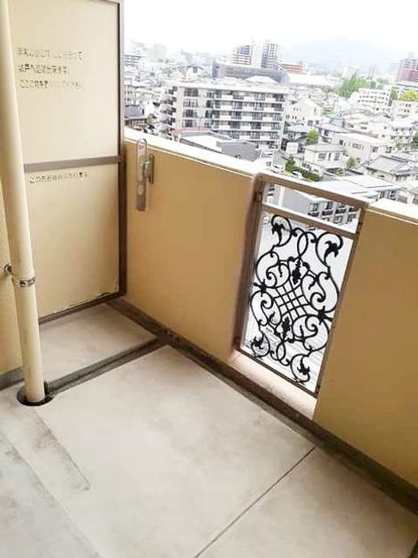 Naikan7 20260818000000 945x630