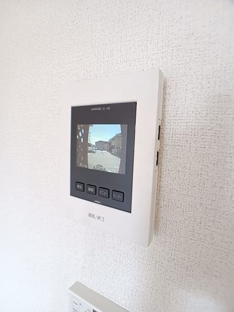 Naikan12 20260728000000 945x630