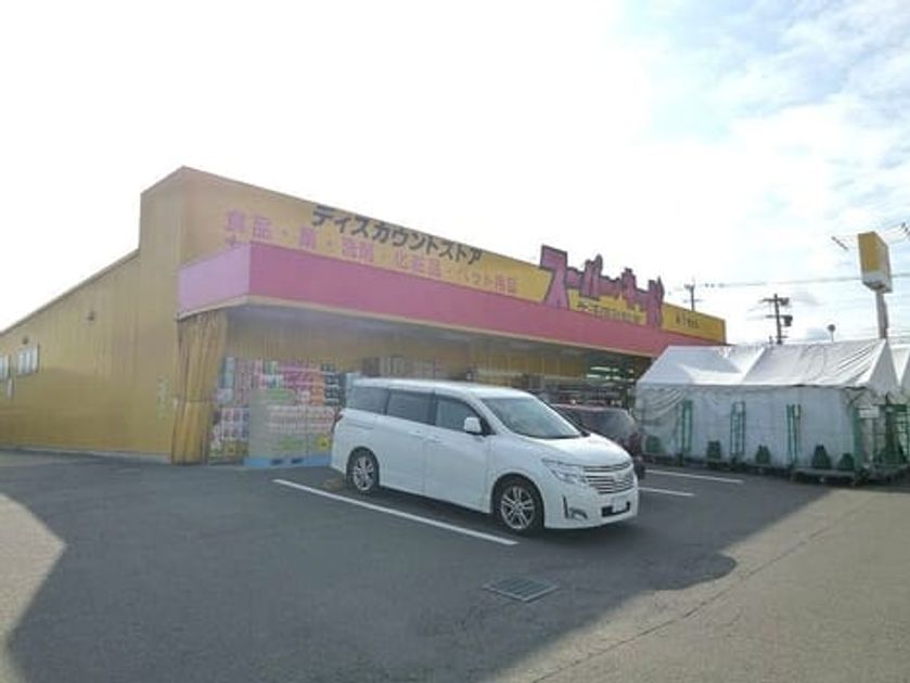 Naikan15 20210622000000 945x630