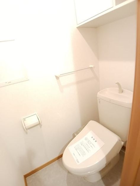Naikan6 20260728000000 945x630