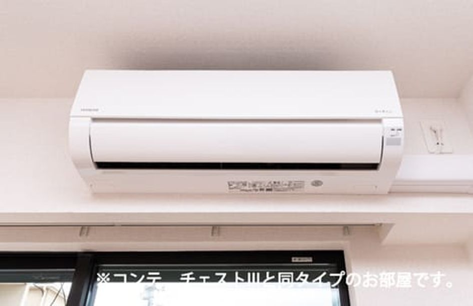 Naikan11 20260409000000 945x630