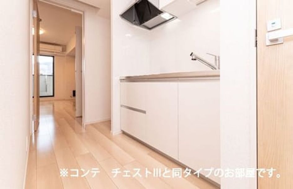 Naikan2 20260409000000 945x630