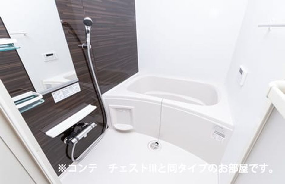 Naikan3 20260409000000 945x630