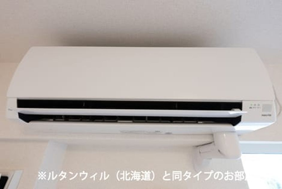 Naikan10 20260709000000 945x630