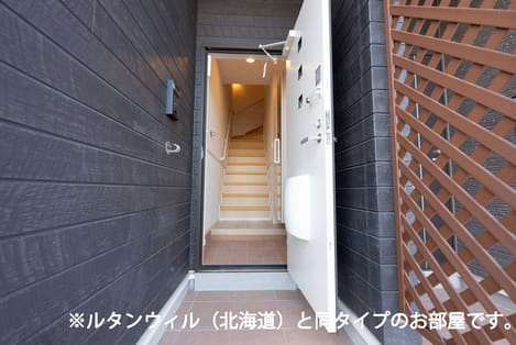 Naikan12 20260709000000