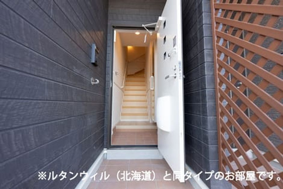 Naikan12 20260709000000 945x630